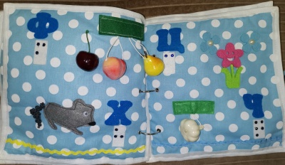 книга Яковлева.jpg книга Яковлева.jpg